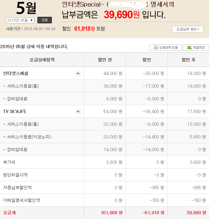 wz_2041048188_24cdce6223694ba25ce6b1ddd18e170f.png wz_2041048188_24cdce6223694ba25ce6b1ddd18e170f.png