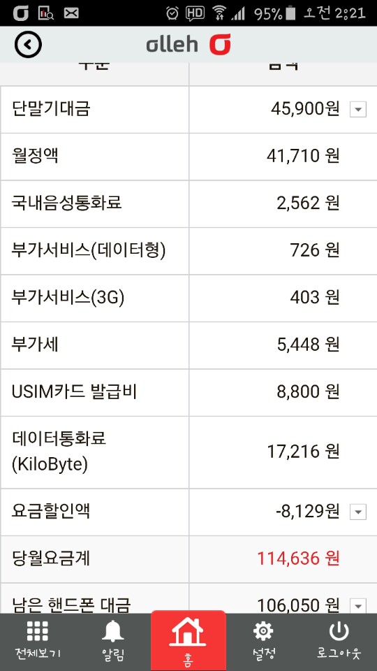 wz_2042555497_20c2bd6a387f3998701f8f769ea412bf.jpg wz_2042555497_20c2bd6a387f3998701f8f769ea412bf.jpg