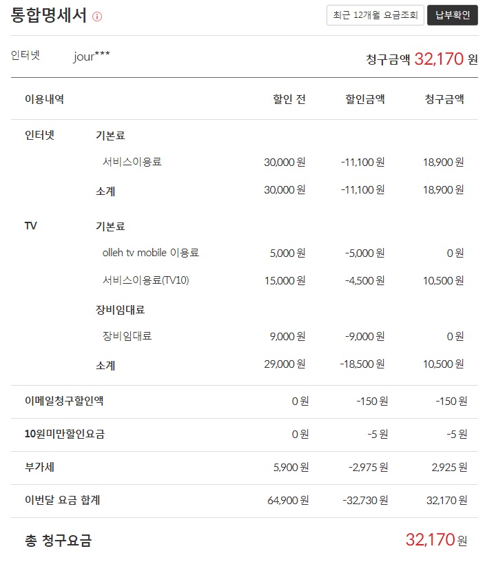 wz_3731735987_2291519ad468536d4f5aa387b19fdcc9.jpg wz_3731735987_2291519ad468536d4f5aa387b19fdcc9.jpg