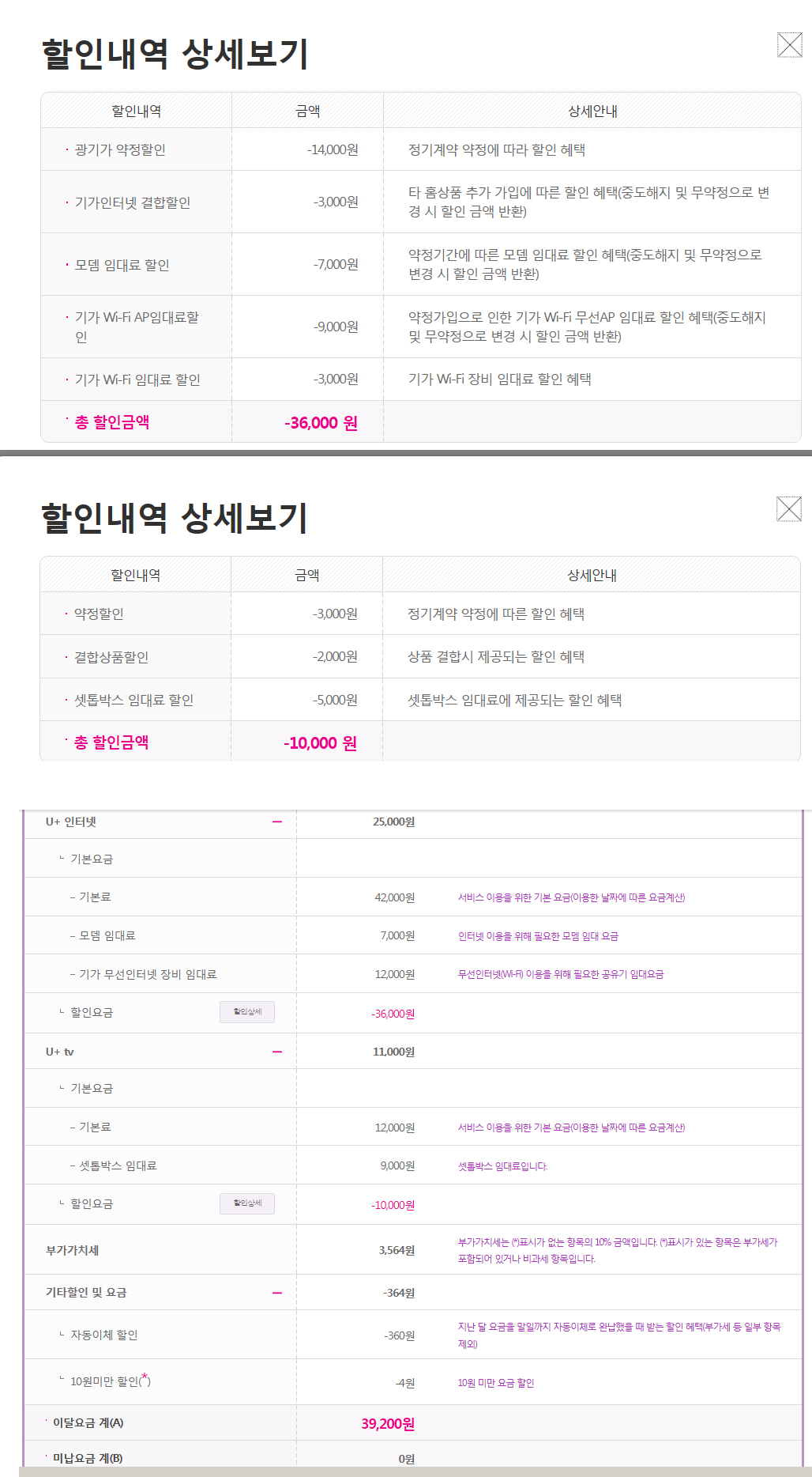 wz_1888843096_a1556bcd1ebf569c726e8c4aac64b7a7.png wz_1888843096_a1556bcd1ebf569c726e8c4aac64b7a7.png