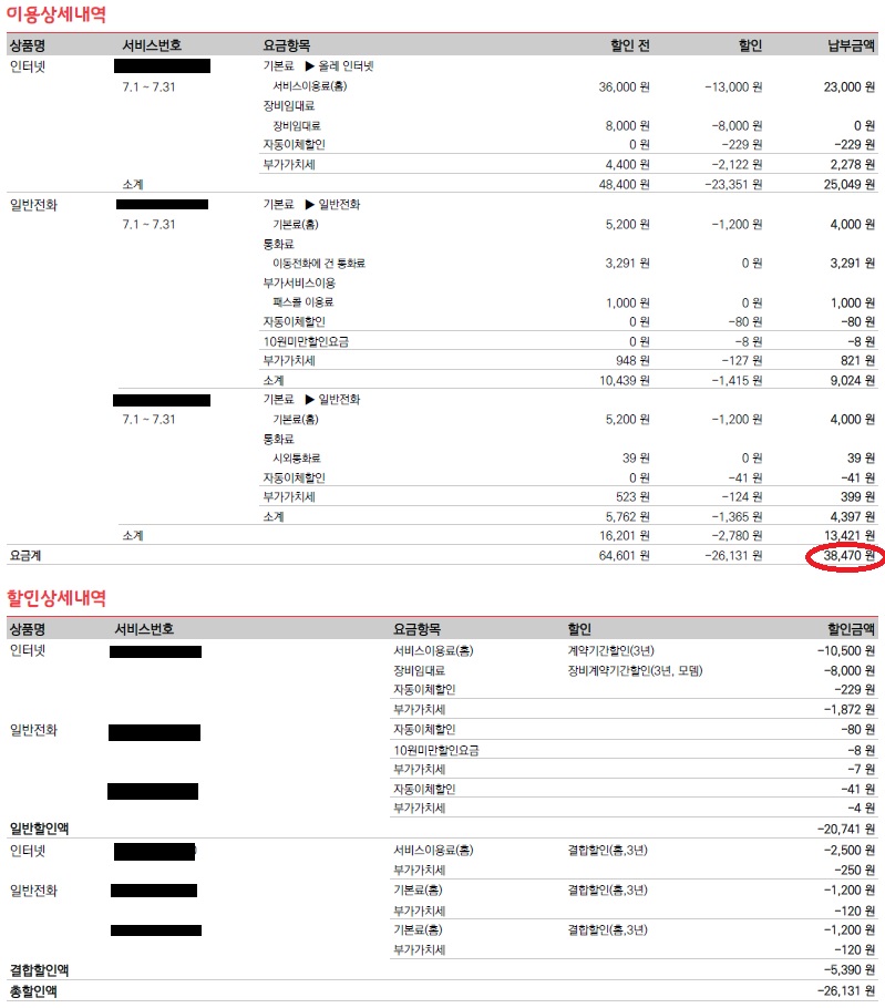 wz_3731008394_10bbcd04d09e0424b0a8bc581b8fbaf3.jpg wz_3731008394_10bbcd04d09e0424b0a8bc581b8fbaf3.jpg