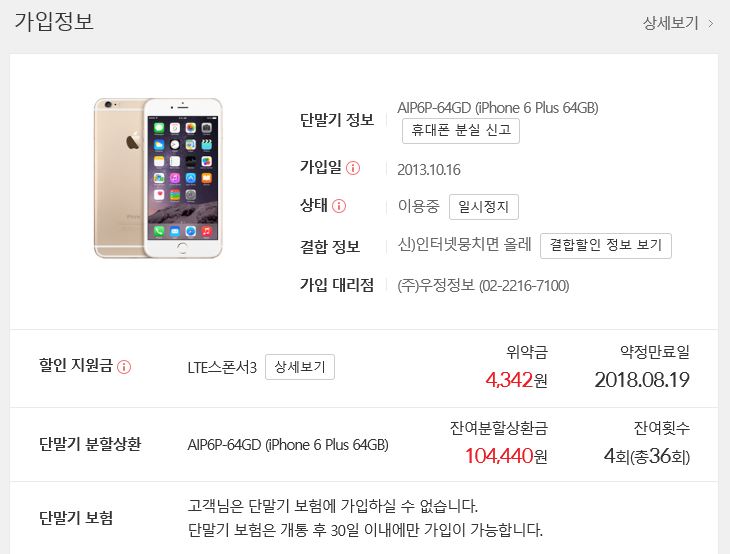 wz_3731700062_ee47f3416107b318ea5c2fed29254037.jpg wz_3731700062_ee47f3416107b318ea5c2fed29254037.jpg