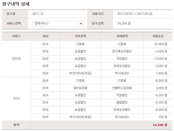 wz_1026051138_94411156cc0c9f41565e6803ef35b97a.jpg wz_1026051138_94411156cc0c9f41565e6803ef35b97a.jpg