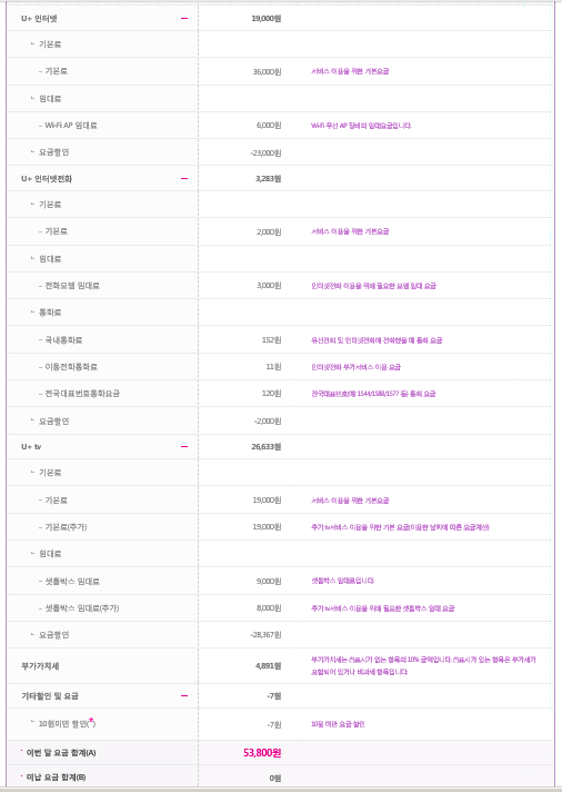 wz_1028236157_4ea9c6441ccd2c40936e614983a423bb.png wz_1028236157_4ea9c6441ccd2c40936e614983a423bb.png