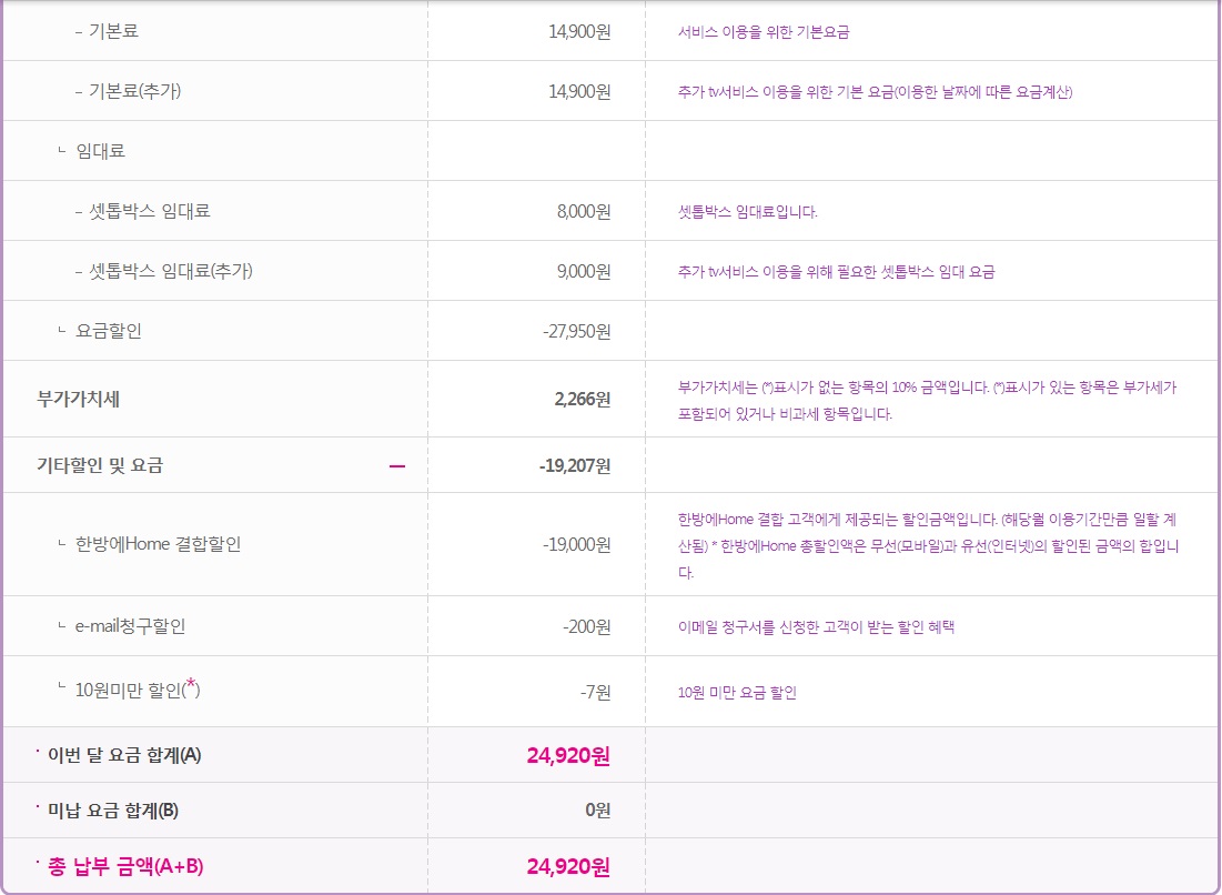 wz_2943460027_4ffca13751078332ed2d39e2873d1bae.jpg wz_2943460027_4ffca13751078332ed2d39e2873d1bae.jpg