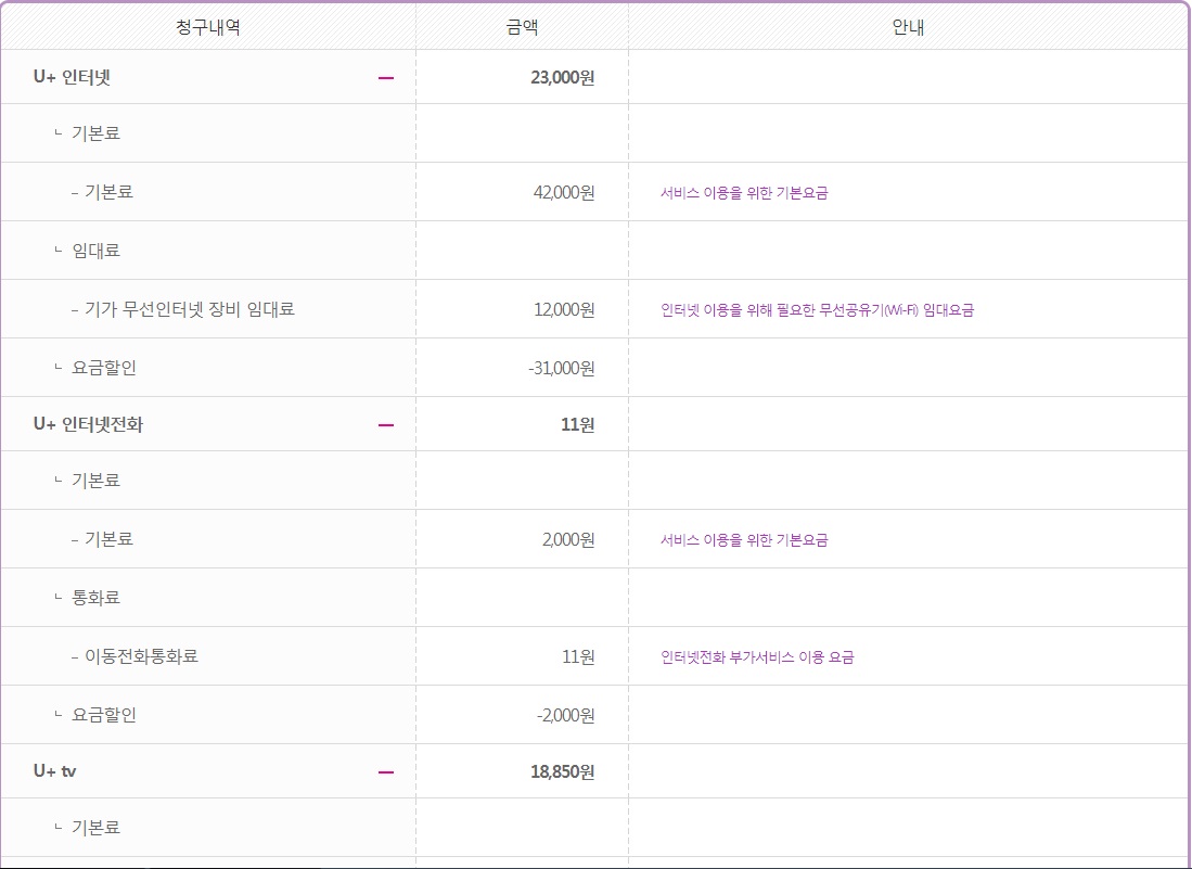 wz_2943460027_b9a2057d31b88129c838b3c4a7690c7c.jpg wz_2943460027_b9a2057d31b88129c838b3c4a7690c7c.jpg