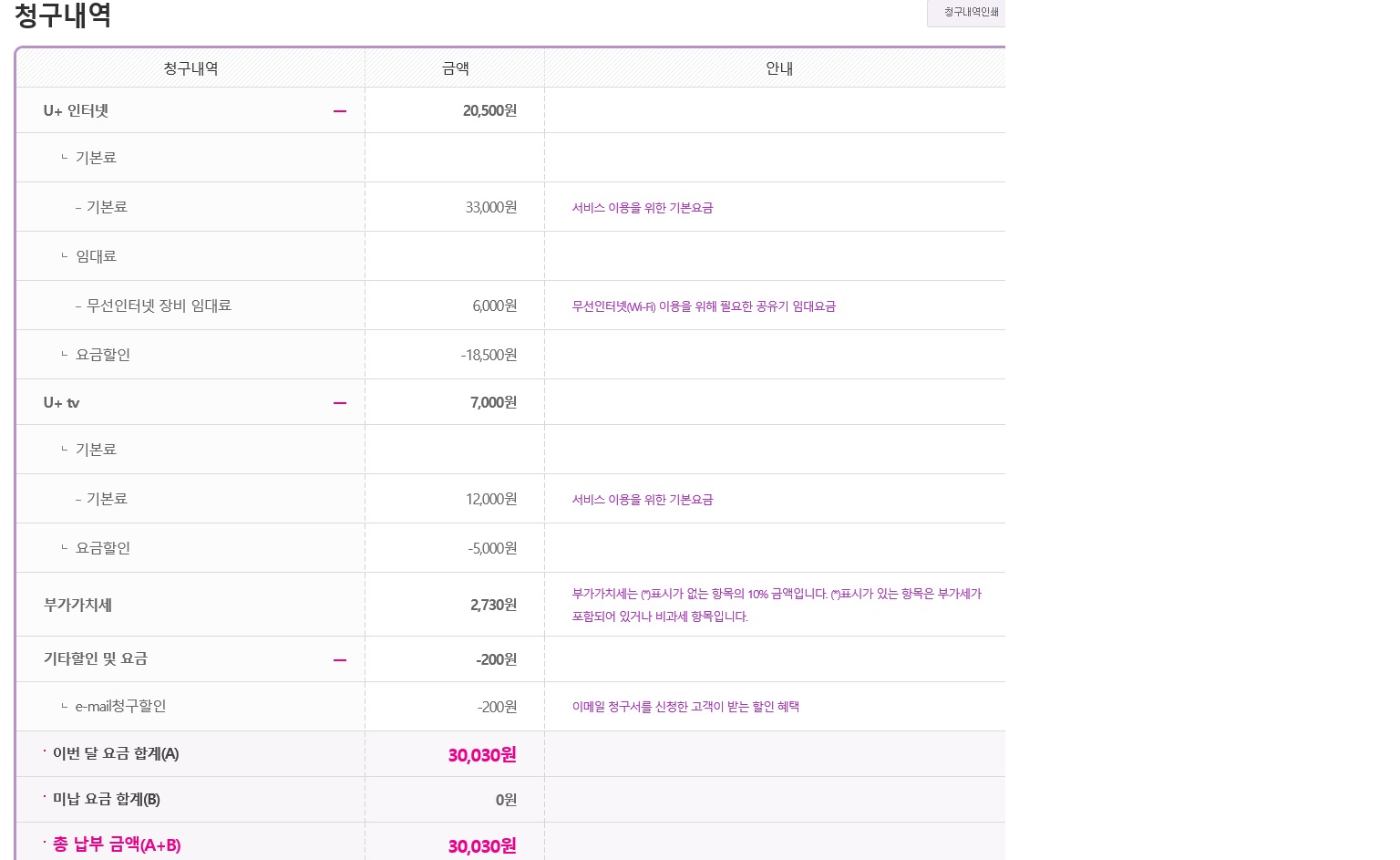 wz_3068422626_7d0491fe7f9ada442913cdbe7f18b190.jpg wz_3068422626_7d0491fe7f9ada442913cdbe7f18b190.jpg