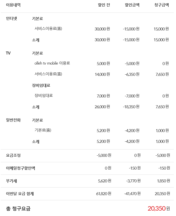 wz_2040051218_6e9b4835f7eace7158122e76b717e3da.png wz_2040051218_6e9b4835f7eace7158122e76b717e3da.png