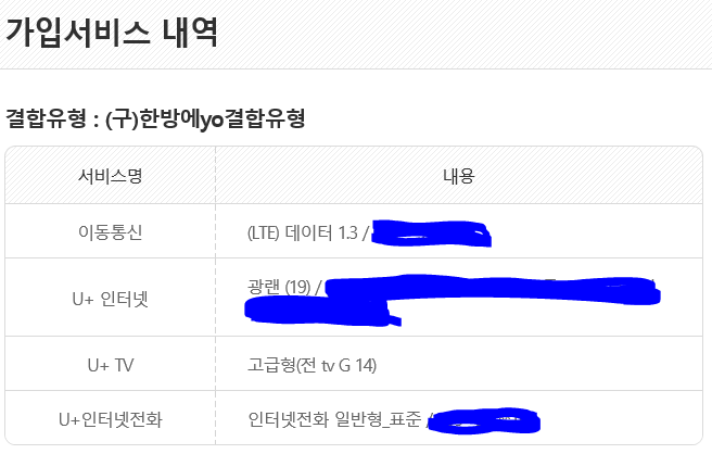 wz_2109283134_5abd02ee36f37ccbe31c5facbb15767f.png wz_2109283134_5abd02ee36f37ccbe31c5facbb15767f.png