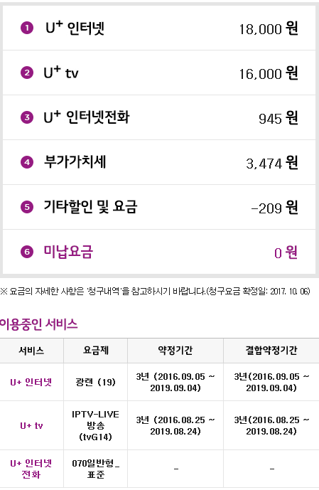 wz_2109283134_7f6aeeb46f046cadd57f39491b2c54f4.png wz_2109283134_7f6aeeb46f046cadd57f39491b2c54f4.png