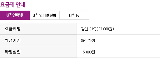 wz_2109283134_d431cb4f766db4cf4810bb7323404ee9.png wz_2109283134_d431cb4f766db4cf4810bb7323404ee9.png