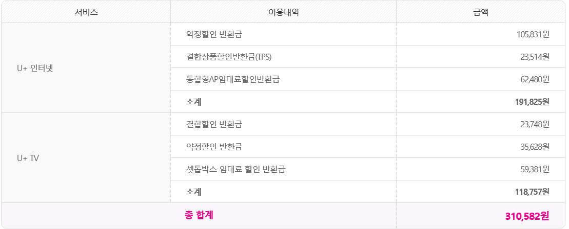 wz_2109283134_dccf5eaae2db402dcc6894c5cf241c6c.png wz_2109283134_dccf5eaae2db402dcc6894c5cf241c6c.png