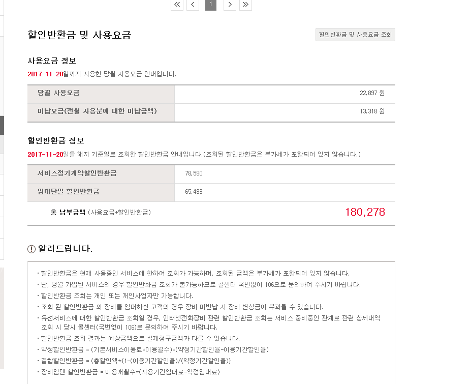 wz_2943716373_5fedca724240b71fc36e92161d4a2ec5.png wz_2943716373_5fedca724240b71fc36e92161d4a2ec5.png