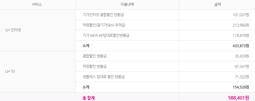 wz_2049057271_ea8b9b6308ecb4a99ed4412a2980cb2e.png wz_2049057271_ea8b9b6308ecb4a99ed4412a2980cb2e.png