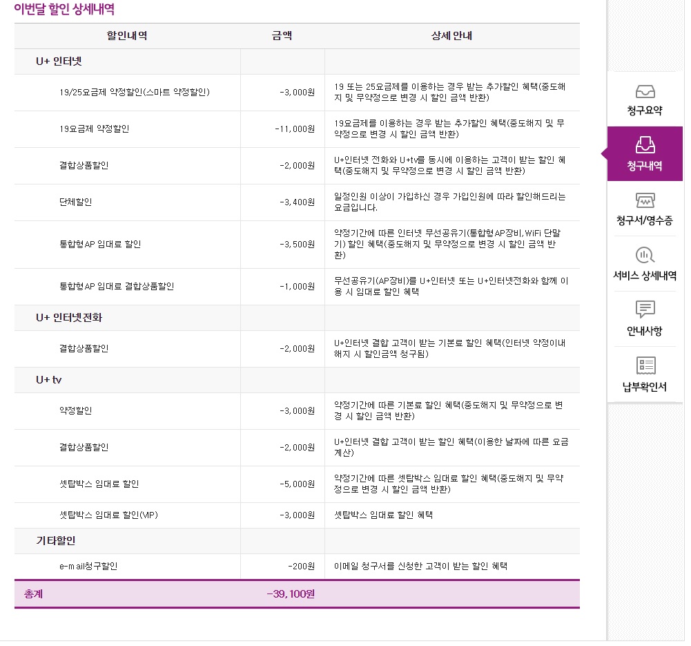 wz_1025856091_7e43bcb6d60b30a8ef41da51586c2d18.jpg wz_1025856091_7e43bcb6d60b30a8ef41da51586c2d18.jpg