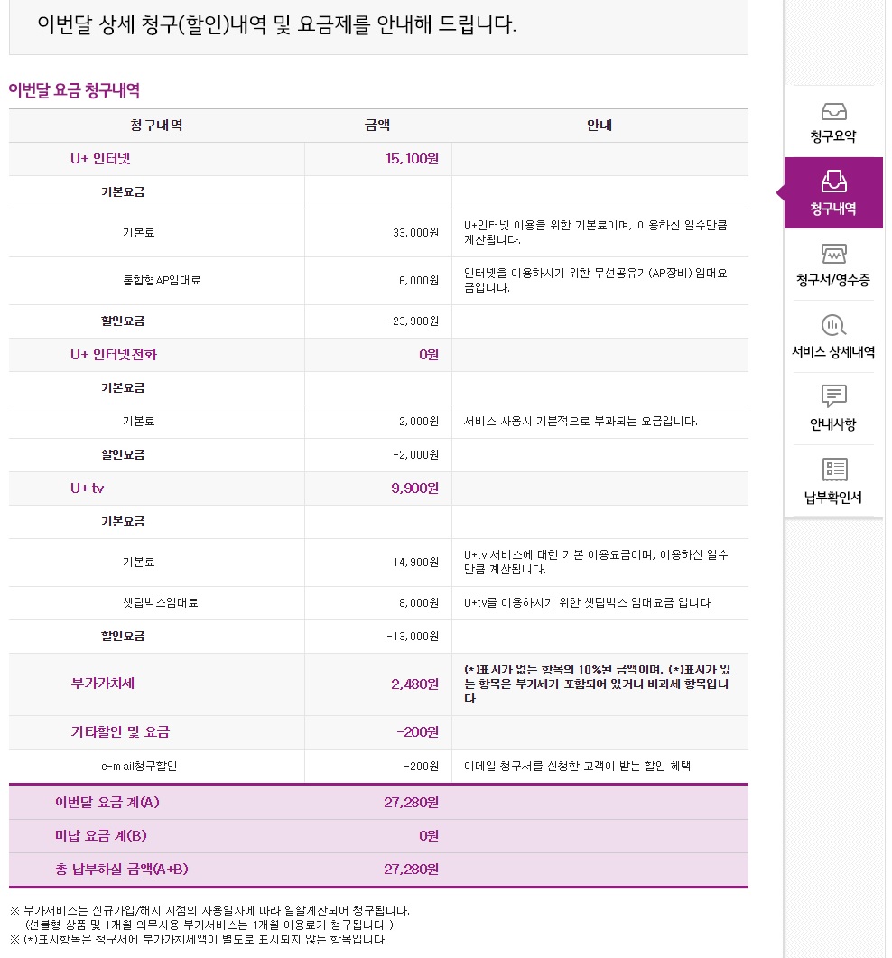 wz_1025856091_a7baad010fd24428ef74d165c590e08f.jpg wz_1025856091_a7baad010fd24428ef74d165c590e08f.jpg