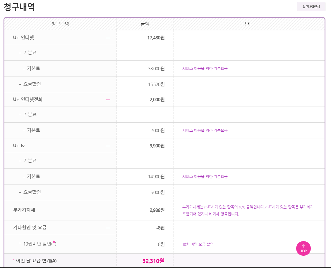 wz_1889038123_fdc6be206b2eb436d2fba465077fe5e0.png wz_1889038123_fdc6be206b2eb436d2fba465077fe5e0.png