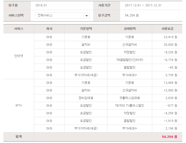 wz_1935042451_10fb15c77258a991b0028080a64fb42d.png wz_1935042451_10fb15c77258a991b0028080a64fb42d.png