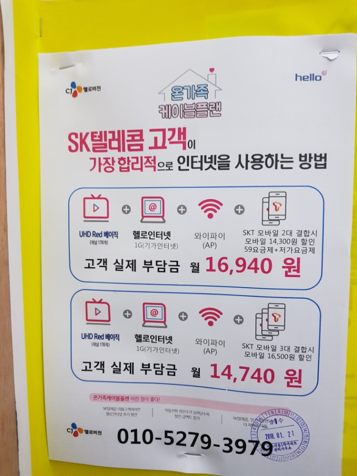 wz_237901171_2b70d1d70ae0308f89586ff2c5ac7635.jpg wz_237901171_2b70d1d70ae0308f89586ff2c5ac7635.jpg