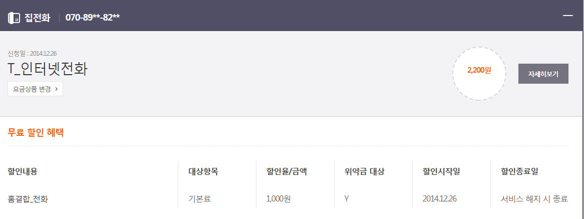 wz_1030318958_a10486f05c17227a4add760ac22c79e9.png wz_1030318958_a10486f05c17227a4add760ac22c79e9.png