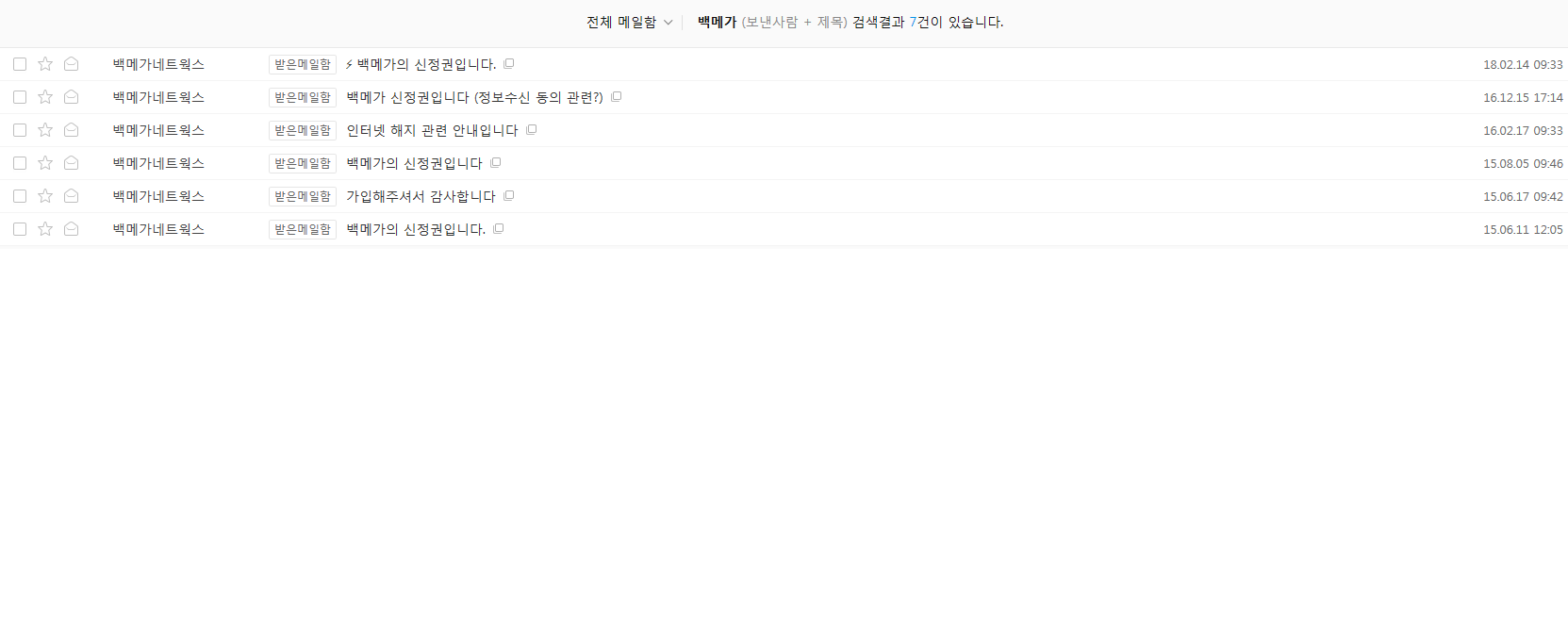 wz_2040846457_351be90788d77500be6083423166b99c.png wz_2040846457_351be90788d77500be6083423166b99c.png