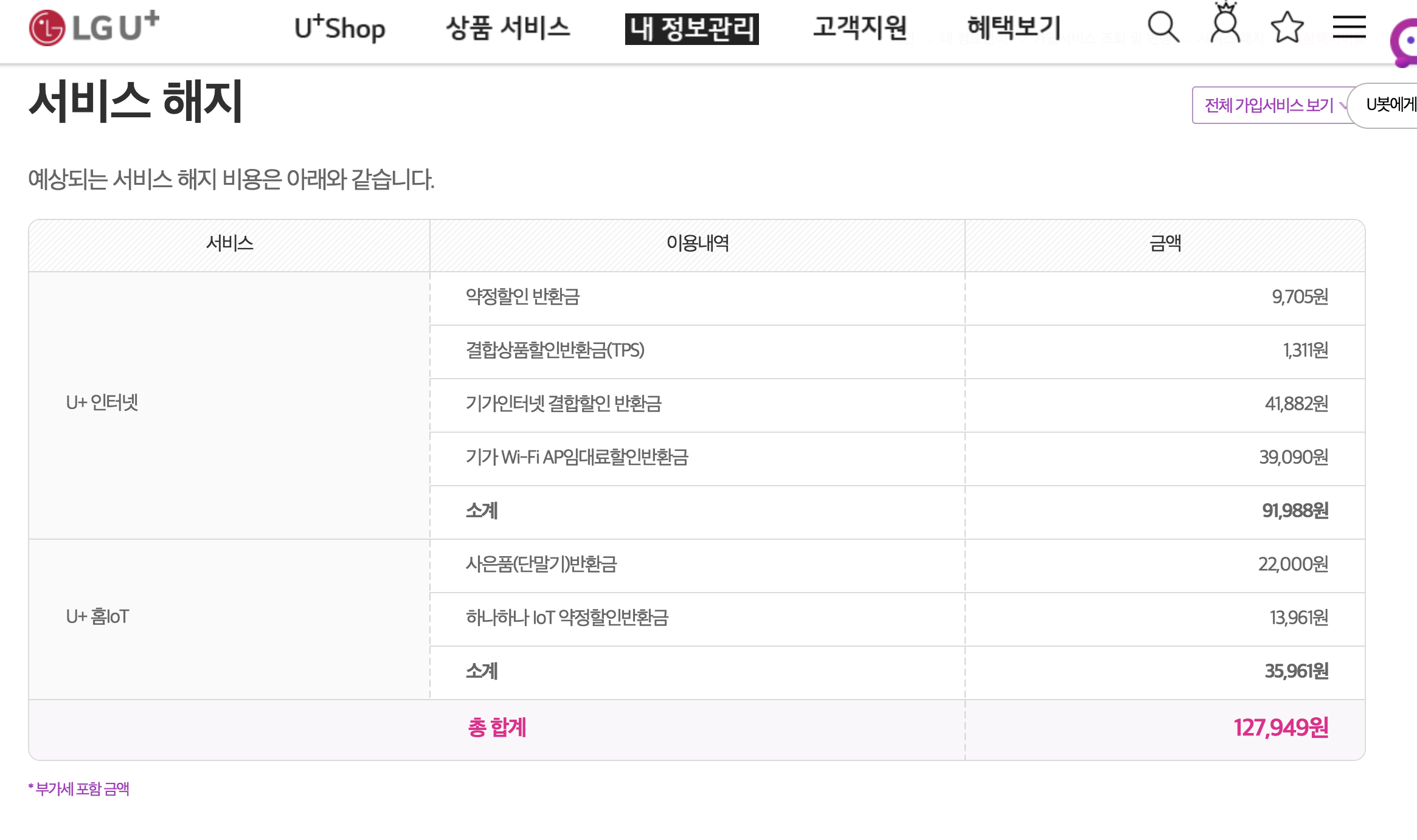 wz_2084746641_9823aa606fafd2b03933805d9bf99cab.png wz_2084746641_9823aa606fafd2b03933805d9bf99cab.png