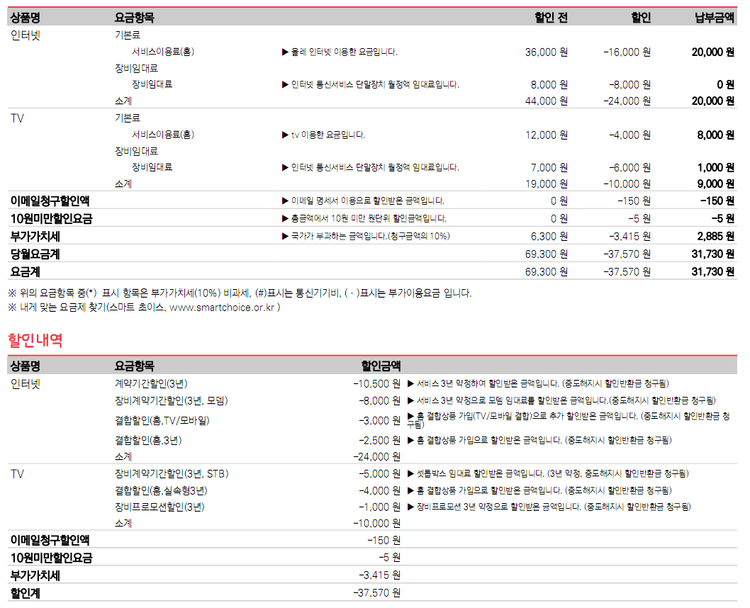 wz_239024360_cf272a16eadafe7951634b5eb44e9242.png wz_239024360_cf272a16eadafe7951634b5eb44e9242.png