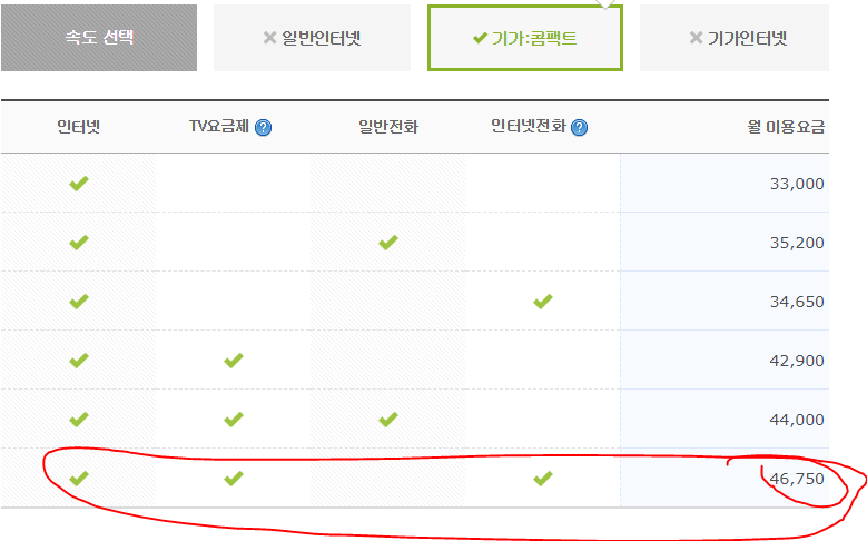 wz_460709629_fdc6be206b2eb436d2fba465077fe5e0.png wz_460709629_fdc6be206b2eb436d2fba465077fe5e0.png