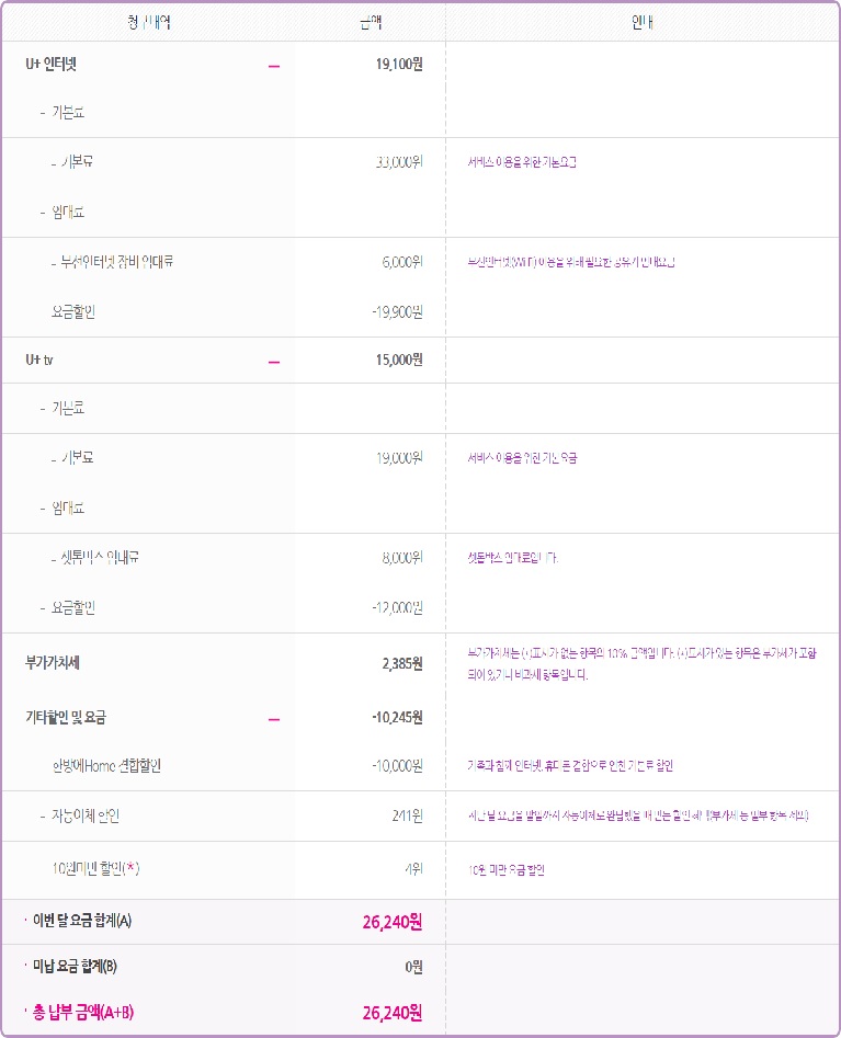 wz_833592793_86260621f8c0f8e61ff78147e5612cae.jpg wz_833592793_86260621f8c0f8e61ff78147e5612cae.jpg