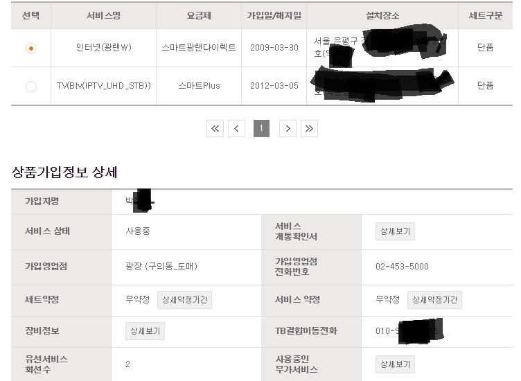 wz_1893500197_b6bd574c55bfd323c632c30dcc3f309f.jpg wz_1893500197_b6bd574c55bfd323c632c30dcc3f309f.jpg