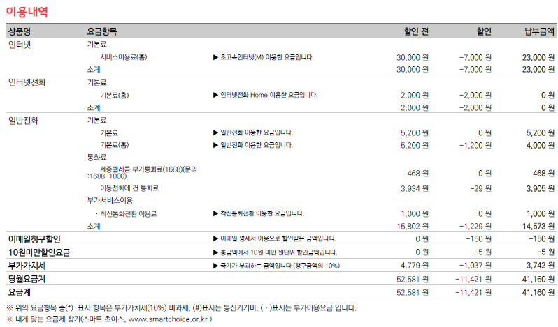 wz_2105864927_578d1944be5933caafc9161fbb35c782.png wz_2105864927_578d1944be5933caafc9161fbb35c782.png