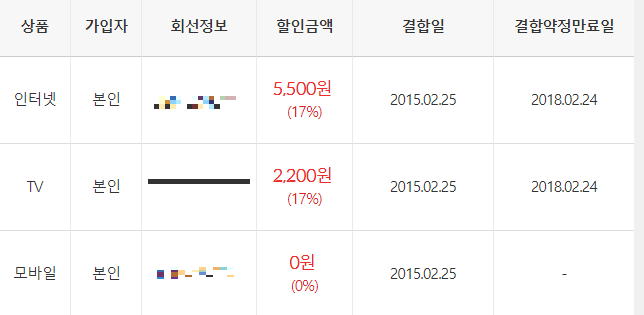 wz_2744671766_32887076ba2b461f960b8b0ec9b0f553.png wz_2744671766_32887076ba2b461f960b8b0ec9b0f553.png