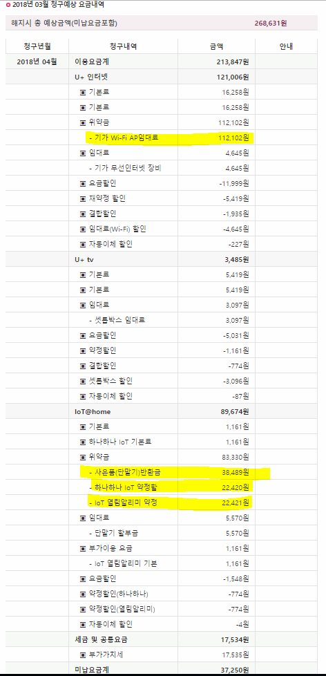 wz_3717410315_fdc6be206b2eb436d2fba465077fe5e0.png wz_3717410315_fdc6be206b2eb436d2fba465077fe5e0.png