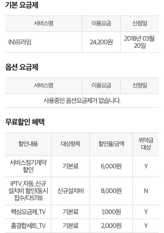 wz_3739919235_ab2a1db5112240c4b3f98cf87a6c37e8.jpg wz_3739919235_ab2a1db5112240c4b3f98cf87a6c37e8.jpg