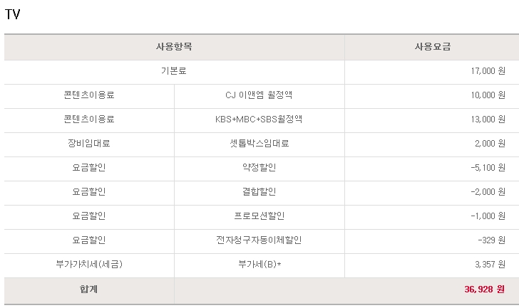 wz_988232321_58541a536a53927b3c033da0b58a0afc.jpg wz_988232321_58541a536a53927b3c033da0b58a0afc.jpg