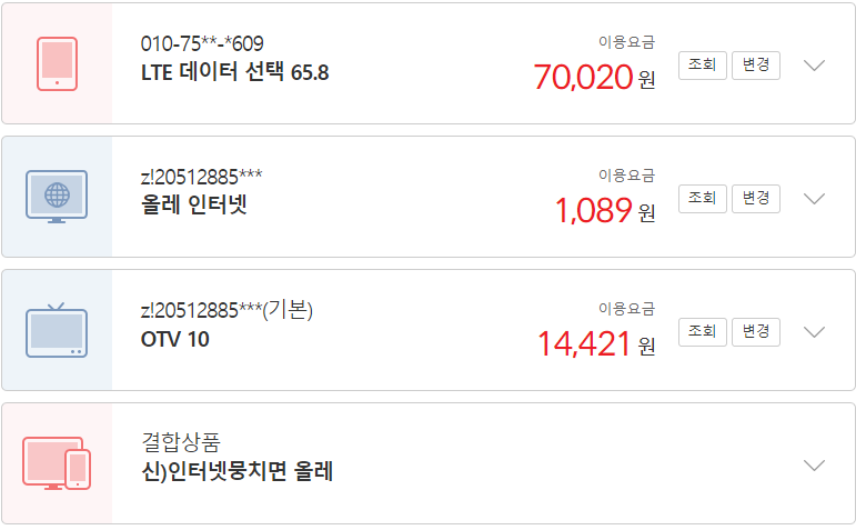 wz_1026004290_95f386820ccafdf433dfab7877f118cc.png wz_1026004290_95f386820ccafdf433dfab7877f118cc.png