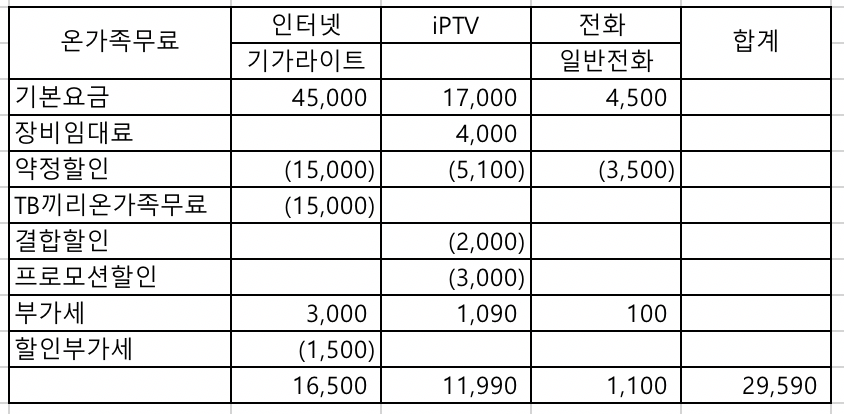 wz_3672917098_2b4171365f3d6df11aaa39b4f8b04b5f.png wz_3672917098_2b4171365f3d6df11aaa39b4f8b04b5f.png