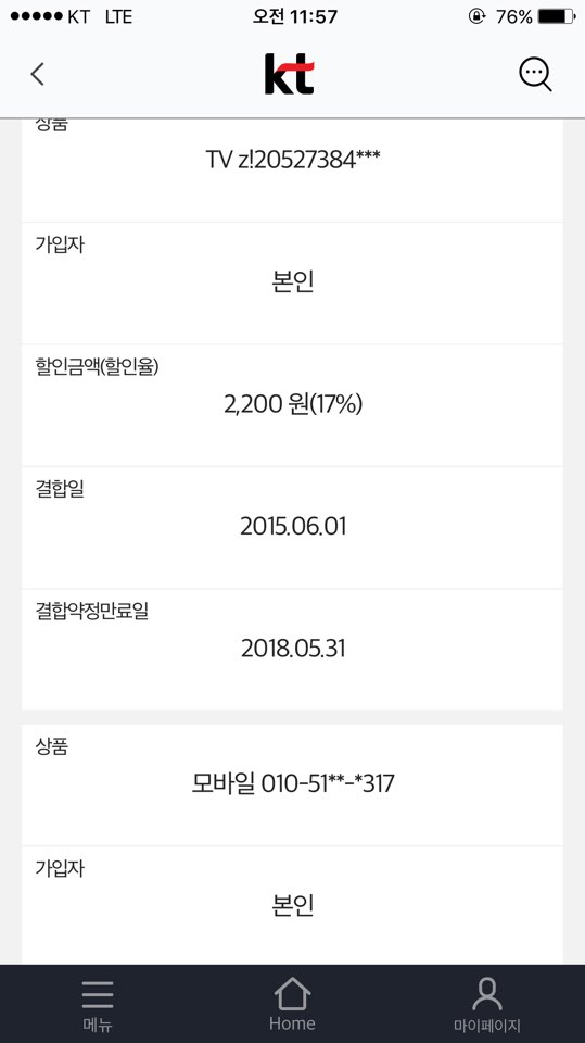 wz_661885186_e614f4b4397ab853f51801c429636759.jpg wz_661885186_e614f4b4397ab853f51801c4296