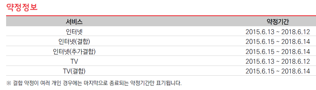 wz_1890290216_186c3c80ace88cea9bd3d5aaf250b801.png wz_1890290216_186c3c80ace88cea9bd3d5aaf250b801.png