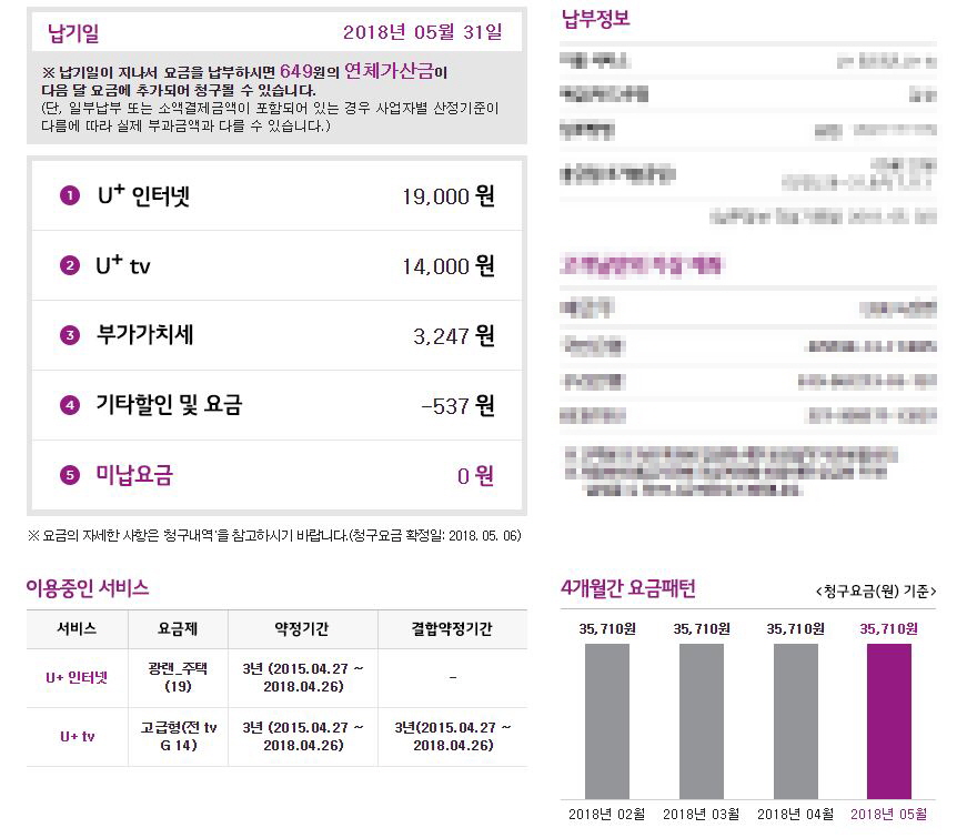 wz_1935527502_b0dc81511e7b5e46988cb056bb6eacad.jpg wz_1935527502_b0dc81511e7b5e46988cb056bb6eacad.jpg