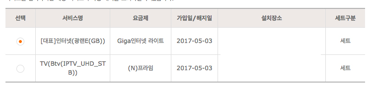 wz_3690737730_17c99028131676a0797ec08d4da0a483.jpg wz_3690737730_17c99028131676a0797ec08d4da0a483.jpg