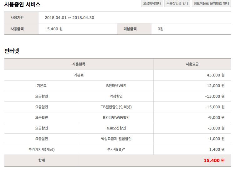 wz_3690737730_bc959befd57aac8d6ef6bf9617ed14b2.jpg wz_3690737730_bc959befd57aac8d6ef6bf9617ed14b2.jpg