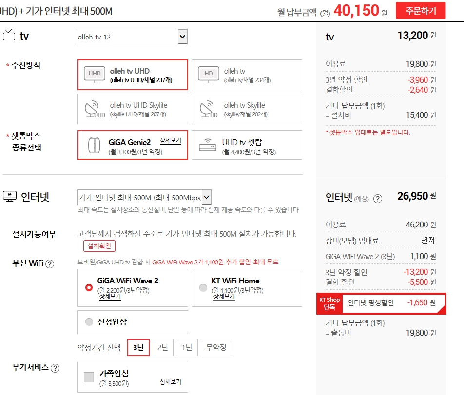 wz_3696031188_8f11b5e7d004dba234ef64a60536fe97.jpg wz_3696031188_8f11b5e7d004dba234ef64a60536fe97.jpg