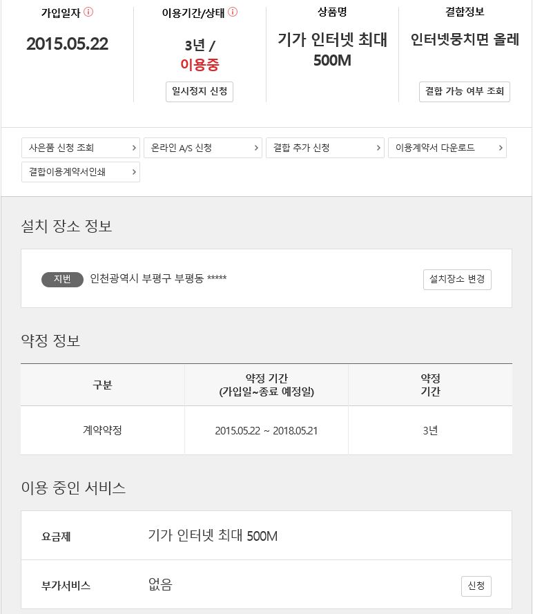 wz_3696183966_75fbb7f751dcbed3164815928ce30210.jpg wz_3696183966_75fbb7f751dcbed3164815928ce30210.jpg