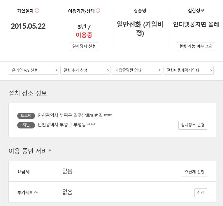 wz_3696183966_a7ee56745585a55a4703baadfbd9f5c1.jpg wz_3696183966_a7ee56745585a55a4703baadfbd9f5c1.jpg