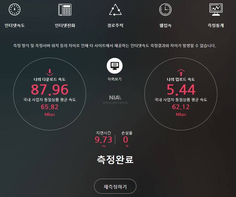 wz_2049729268_855dbee7145331d1ae531c88d9301e47.jpg wz_2049729268_855dbee7145331d1ae531c88d9301e47.jpg