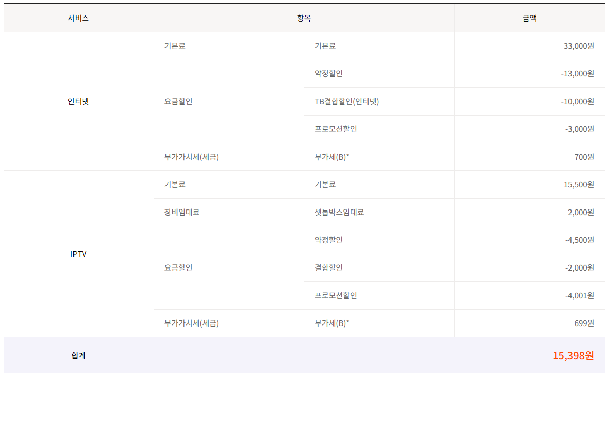 wz_3667105922_f837fdba5f6cc4b4f0b3e5d5792c5d42.png wz_3667105922_f837fdba5f6cc4b4f0b3e5d5792c5d42.png