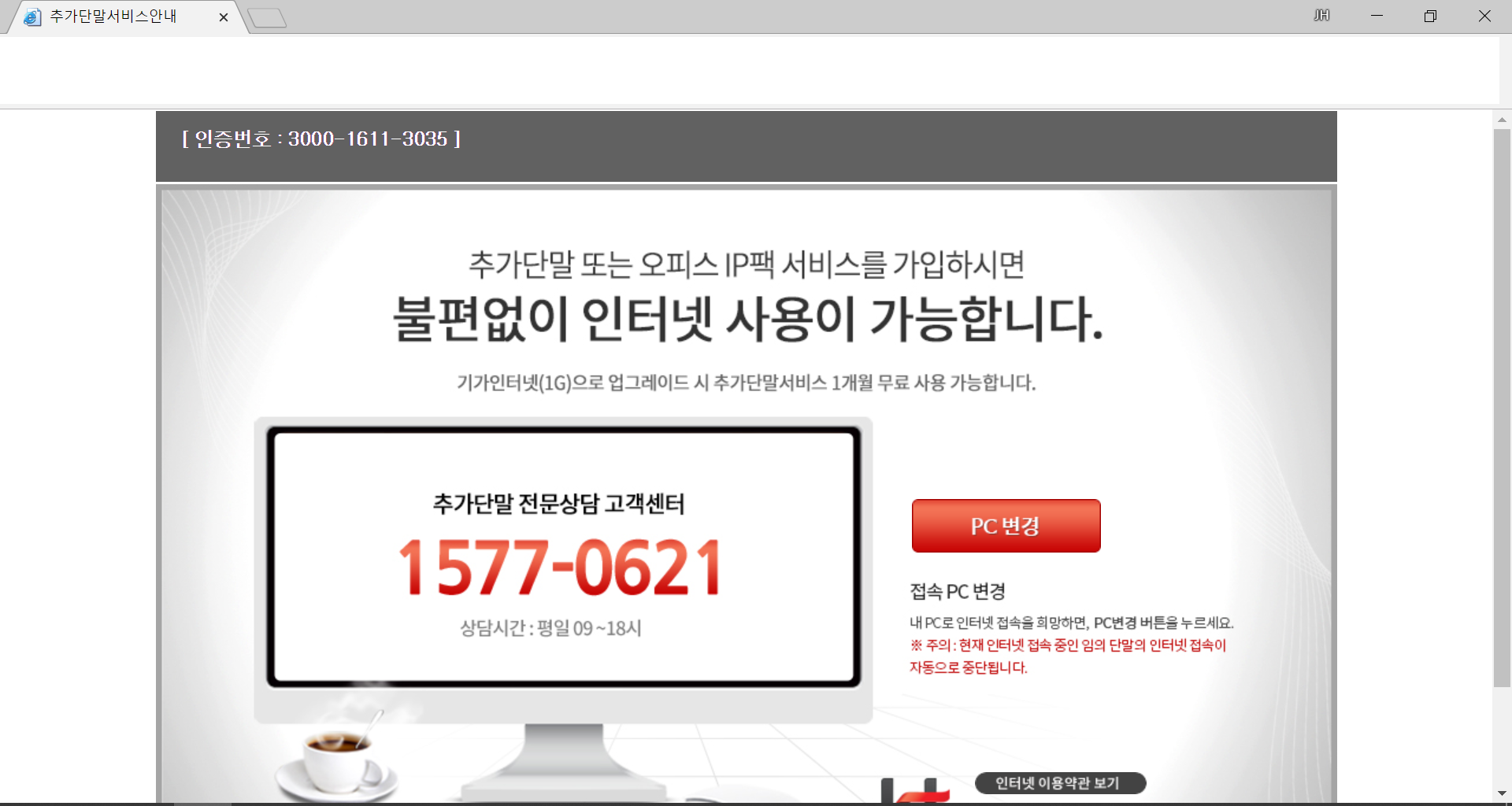 wz_990571112_903ed7dd67ead78e2fec3fe97d793699.png wz_990571112_903ed7dd67ead78e2fec3fe97d793699.png