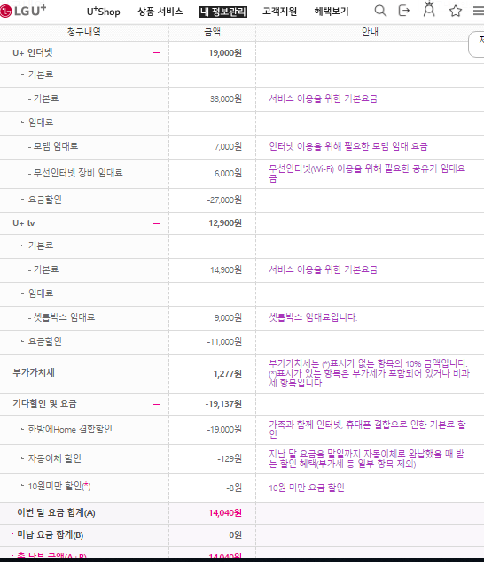 wz_2109529677_fdc6be206b2eb436d2fba465077fe5e0.png wz_2109529677_fdc6be206b2eb436d2fba465077fe5e0.png