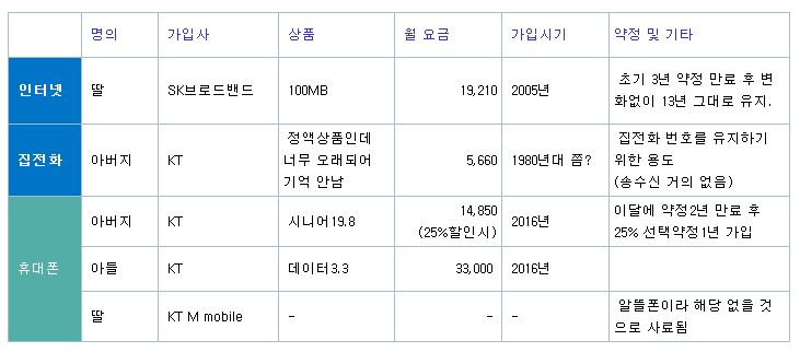 wz_32349128_2710502fbab6d0db6f25853e2f9bd966.jpg wz_32349128_2710502fbab6d0db6f25853e2f9bd966.jpg